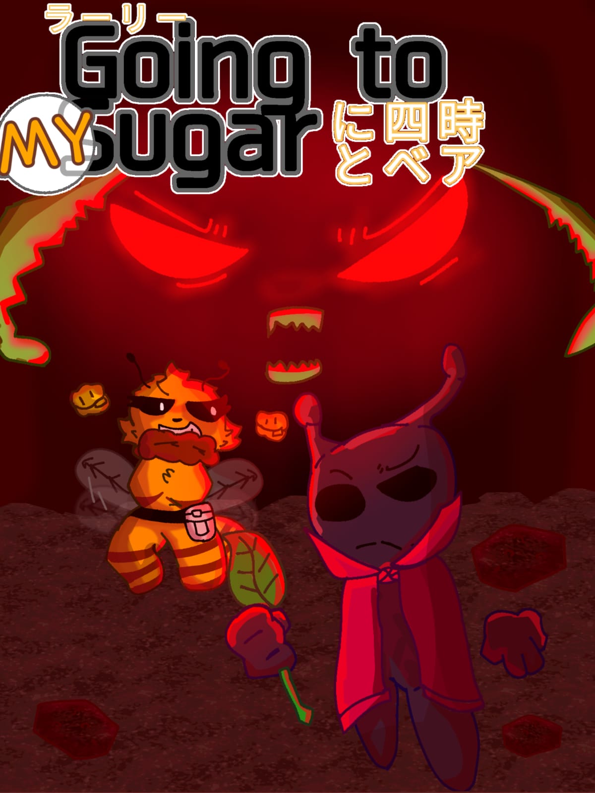 Just going up to my sugar cover